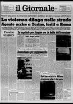 giornale/CFI0438327/1977/n. 56 del 13 marzo